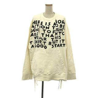 MM6 Maison Margiela / エムエムシックスメゾンマルジェラ | 2019SS | Sweat shirt with top レイヤード トレーナー | XS | アイボリー | レディース(トレーナー/スウェット)