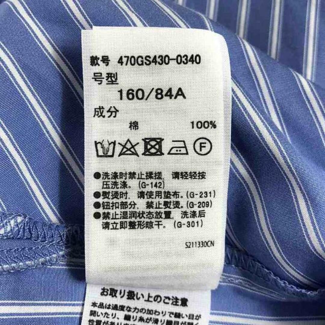 nagonstans - nagonstans / ナゴンスタンス | 2023SS nagonstans - nagonstans / ナゴンスタンス | 2023SS