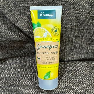 クナイプ(Kneipp)のクナイプ ハンドクリーム グレープフルーツ 75mL(ハンドクリーム)