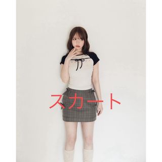 Andmary Hanna check mini skirt(ミニスカート)