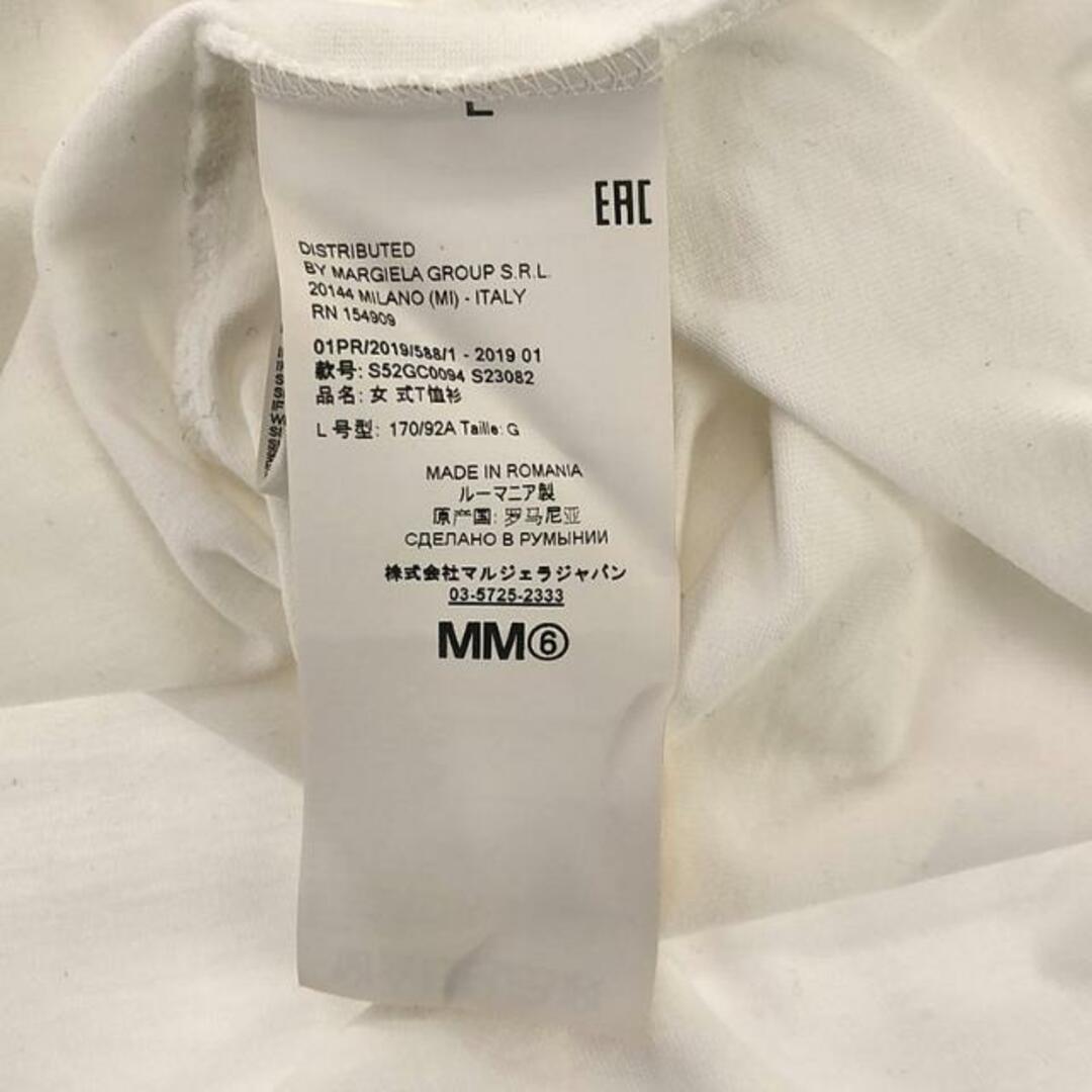 MM6 Maison Margiela / エムエムシックスメゾンマルジェラ | 2019SS | CHECKERS PRINTED SHORT TEE Tシャツ | 1 | ホワイト/ブラック | レディース レディースのトップス(Tシャツ(半袖/袖なし))の商品写真
