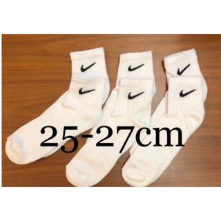 ナイキ(NIKE)のナイキ　ソックス　クウォーター　ホワイト　25-27(ソックス)