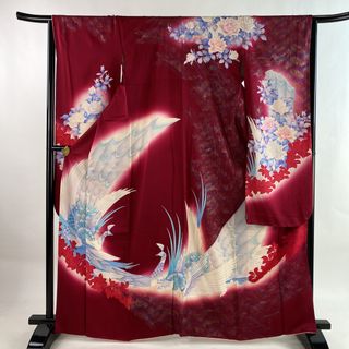 振袖 身丈168cm 裄丈64.5cm 正絹 秀品 【中古】(着物)