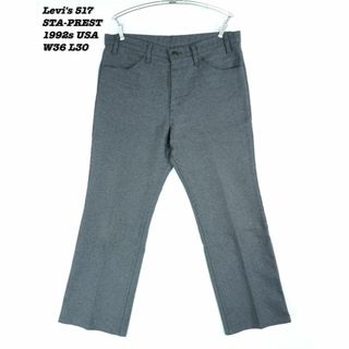 Levi's - Levi's 517 STA-PREST PANTS W36 L30 PA045