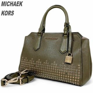 マイケルコース(Michael Kors)のマイケルコース ショルダーバッグ 2way ハンドバッグ カーキ スタッズ 鞄(ショルダーバッグ)