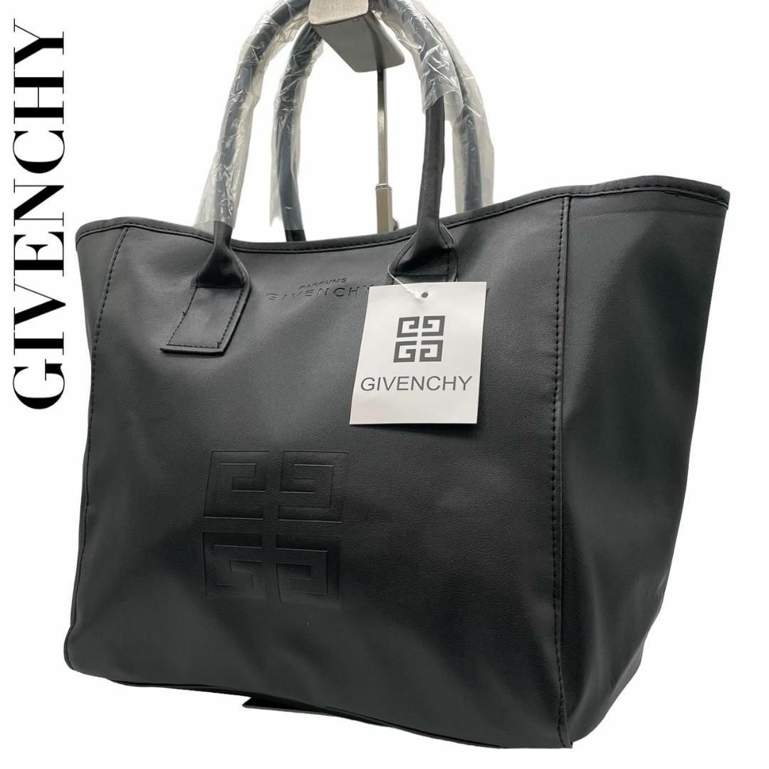 GIVENCHY(ジバンシィ)の未使用級　GIVENCHY　ジバンシー　C2　肩掛け　レザー　トートバッグ　黒 レディースのバッグ(トートバッグ)の商品写真