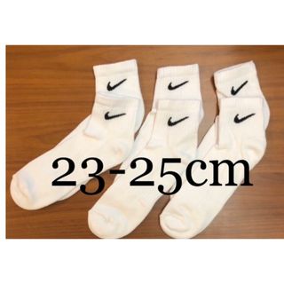 ナイキ(NIKE)のナイキ　ソックス　クウォーター　ホワイト　23-25cm(ソックス)