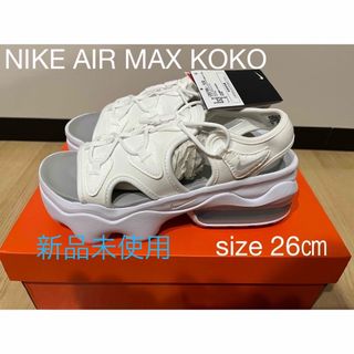 ナイキ(NIKE)の新品未使用 NIKE AIR MAX KOKO ナイキエアマックスココサンダル(サンダル)