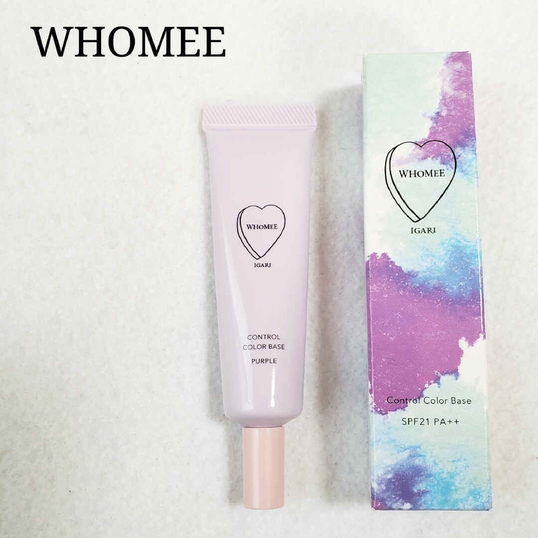 WHOMEE(フーミー)のWHOMEE コントロールカラーベース パープル コスメ/美容のベースメイク/化粧品(コントロールカラー)の商品写真