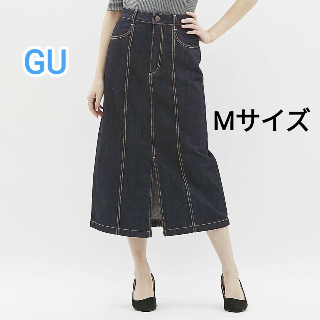 GU(ジーユー)のGU デニム フロントスリット ミディスカート（ブルー） レディースのスカート(ロングスカート)の商品写真