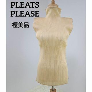 プリーツプリーズイッセイミヤケ(PLEATS PLEASE ISSEY MIYAKE)の【美品】　プリーツプリーズ　ハイネック　チュニック　トップス　ノースリーブ(カットソー(半袖/袖なし))