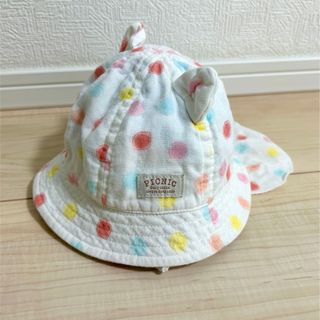 ミキハウス(mikihouse)のミキハウス　ピクニック　ベビー　帽子48cm(帽子)