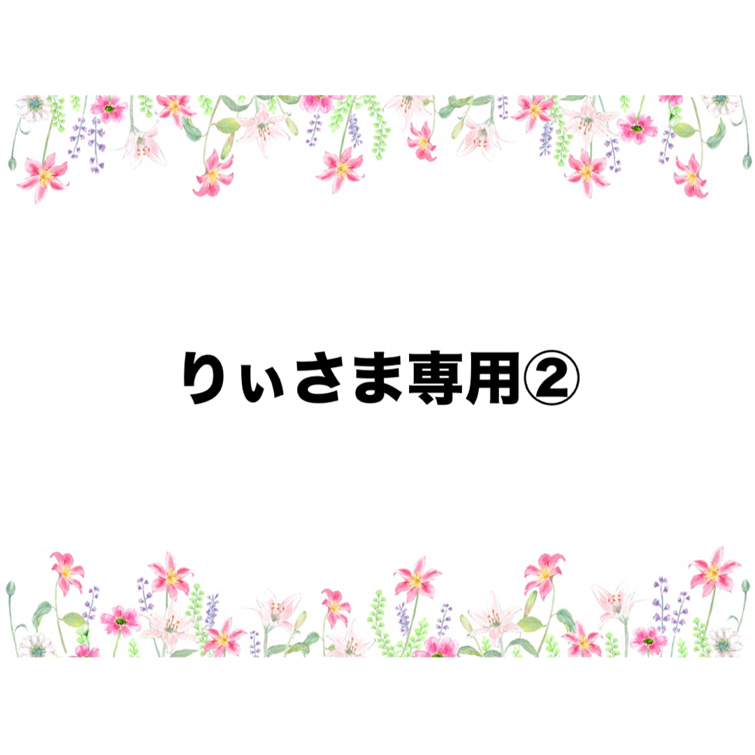 りぃさま専用② 10×20cm 楕円　ひのき　ハンドメイド♪ ハンドメイドの素材/材料(その他)の商品写真