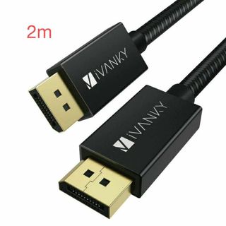 iVANKY VBC31 DisplayPort to DisplayPort