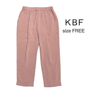 KBF タック テーパード パンツ アンクル丈