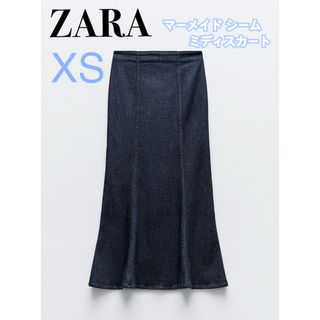 ZARA - ZARA/マーメイドシームミディスカート デニムスカート【新品】完売！ラスト１点