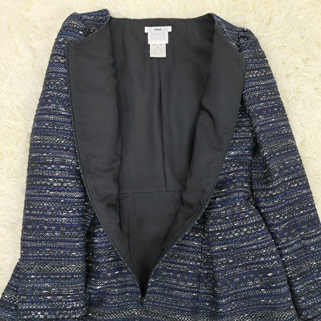 極美品】Rene 高級素材 TISSUE ツイード ワンピース 長袖 38 極美品】Rene 高級素材 TISSUE ツイード ワンピース 長袖 38