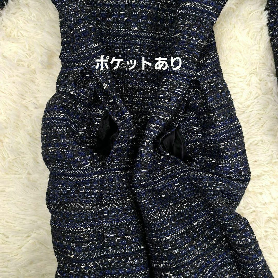 極美品】Rene 高級素材 TISSUE ツイード ワンピース 長袖 38 極美品】Rene 高級素材 TISSUE ツイード ワンピース 長袖 38