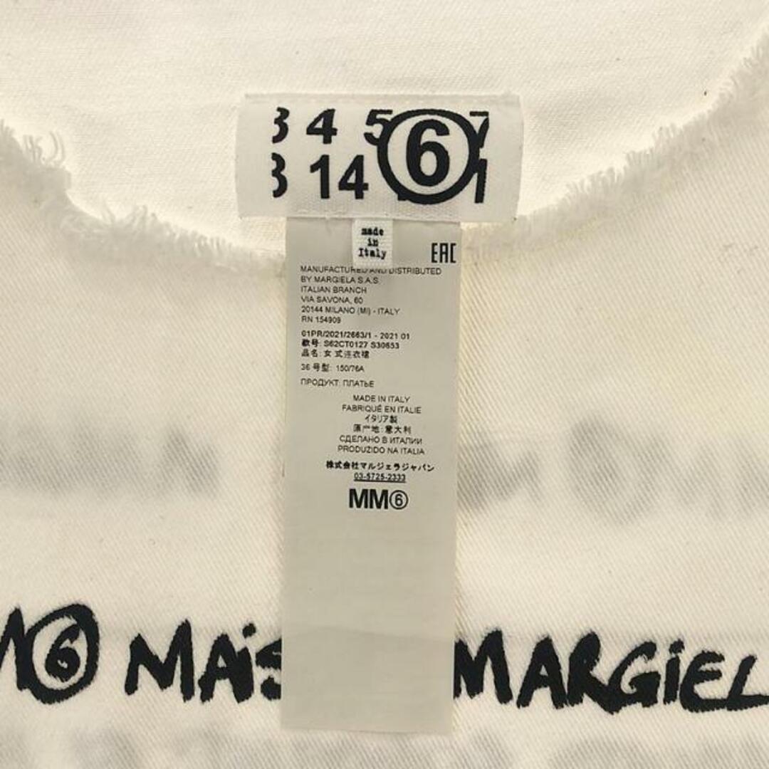 MM6 Maison Margiela / エムエムシックスメゾンマルジェラ | 2021SS | コットン カットオフ 両面ロゴ ビッグシルエット カットソー ワンピース | 36 | ホワイト/ブラック | レディース レディースのワンピース(ロングワンピース/マキシワンピース)の商品写真