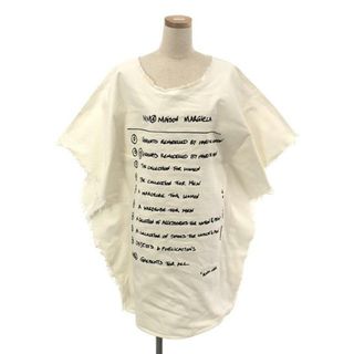 MM6 Maison Margiela / エムエムシックスメゾンマルジェラ | 2021SS | コットン カットオフ 両面ロゴ ビッグシルエット カットソー ワンピース | 36 | ホワイト/ブラック | レディース(ロングワンピース/マキシワンピース)