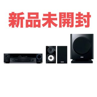 【新品未開封】オンキヨー ホームシアターONKYO BASE-V50 B(その他)