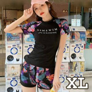 水着　ラッシュガード　セパレート　半袖　レディース　スポーティ　XL(水着)