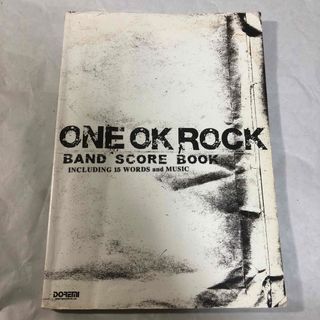 ＯＮＥ　ＯＫ　ＲＯＣＫ／ＢＡＮＤ　ＳＣＯＲＥ　ＢＯＯＫ バンドスコア 楽譜(楽譜)