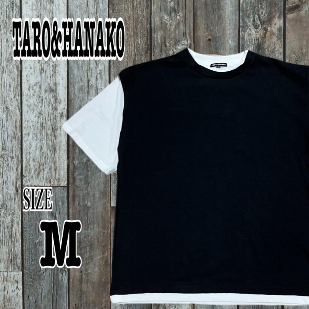 TARO&HANAKO メンズ 半袖Tシャツ Mサイズ 切替 メンズのトップス(Tシャツ/カットソー(半袖/袖なし))の商品写真