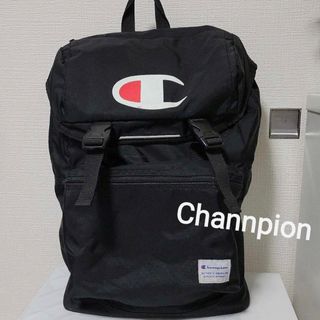 チャンピオン(Champion)のチャンピオンリュック(リュック/バックパック)