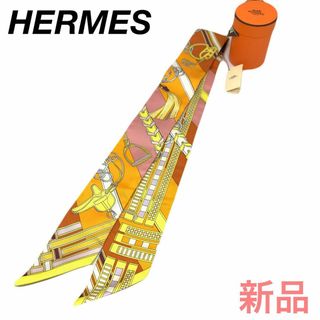 エルメス(Hermes)の☆2023SS☆ エルメス ツイリー 馬勒とチャーム スカーフ 0458s14(バンダナ/スカーフ)