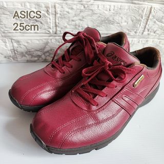 アシックスウォーキング(ASICS WALKING)のASICS ウォーキングシューズ 25cm(スニーカー)