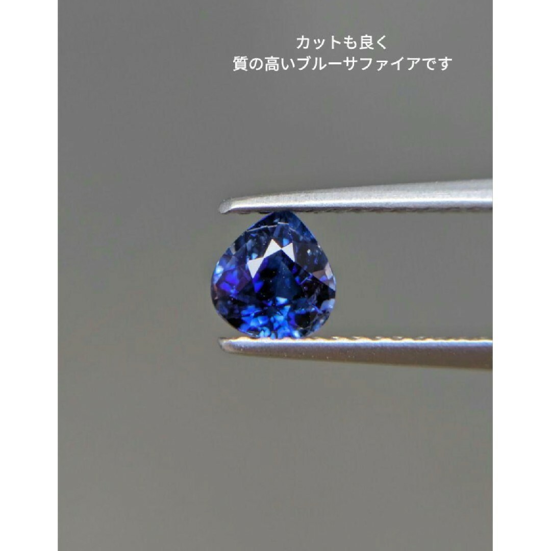 非加熱 0.67ct 〜Dew〜 ヴィヴィッドブルーサファイア レディースのアクセサリー(リング(指輪))の商品写真