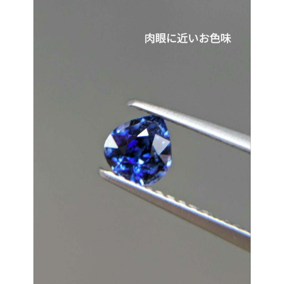 非加熱 0.67ct 〜Dew〜 ヴィヴィッドブルーサファイア レディースのアクセサリー(リング(指輪))の商品写真