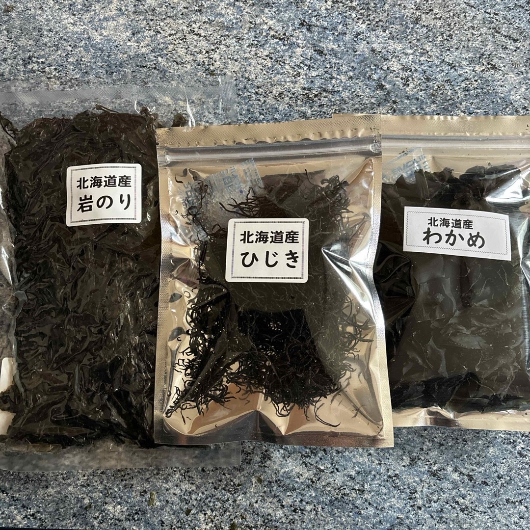 北海道産　岩のり　ひじき　カットわかめ 食品/飲料/酒の食品/飲料/酒 その他(その他)の商品写真