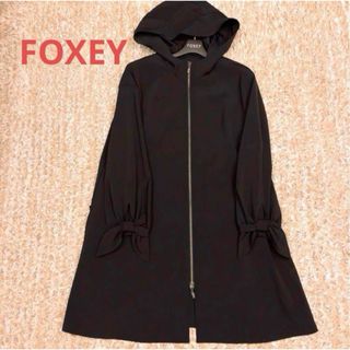 FOXEY - 【新品未使用】フォクシー レイニーコクーンコート フーディ 紺 38 FOXEY