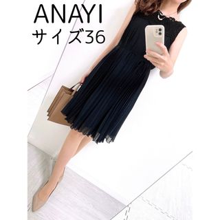 アナイ(ANAYI)の【美品✨】ANAYI❤️アナイ ✨サイズ36✨レース付きプリーツワンピース ✨(ひざ丈ワンピース)