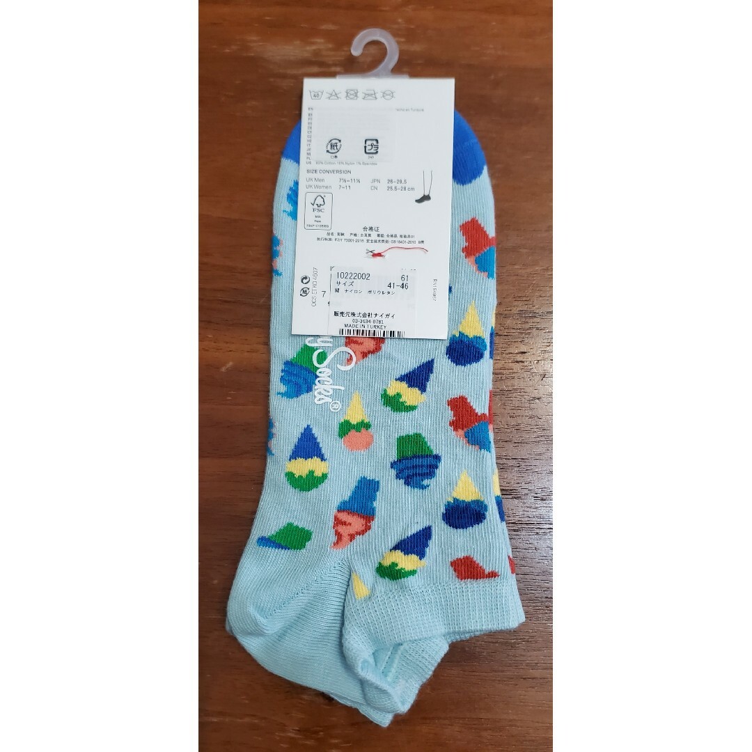 Happy Socks(ハッピーソックス)のハッピーソックス　新品　メンズ　スニーカーソックス(ソフトクリーム/モバイル) メンズのレッグウェア(ソックス)の商品写真