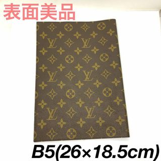 ルイヴィトン(LOUIS VUITTON)のルイヴィトン アジェンダ ビューロー B5サイズ ノートカバー 0462s16(手帳)