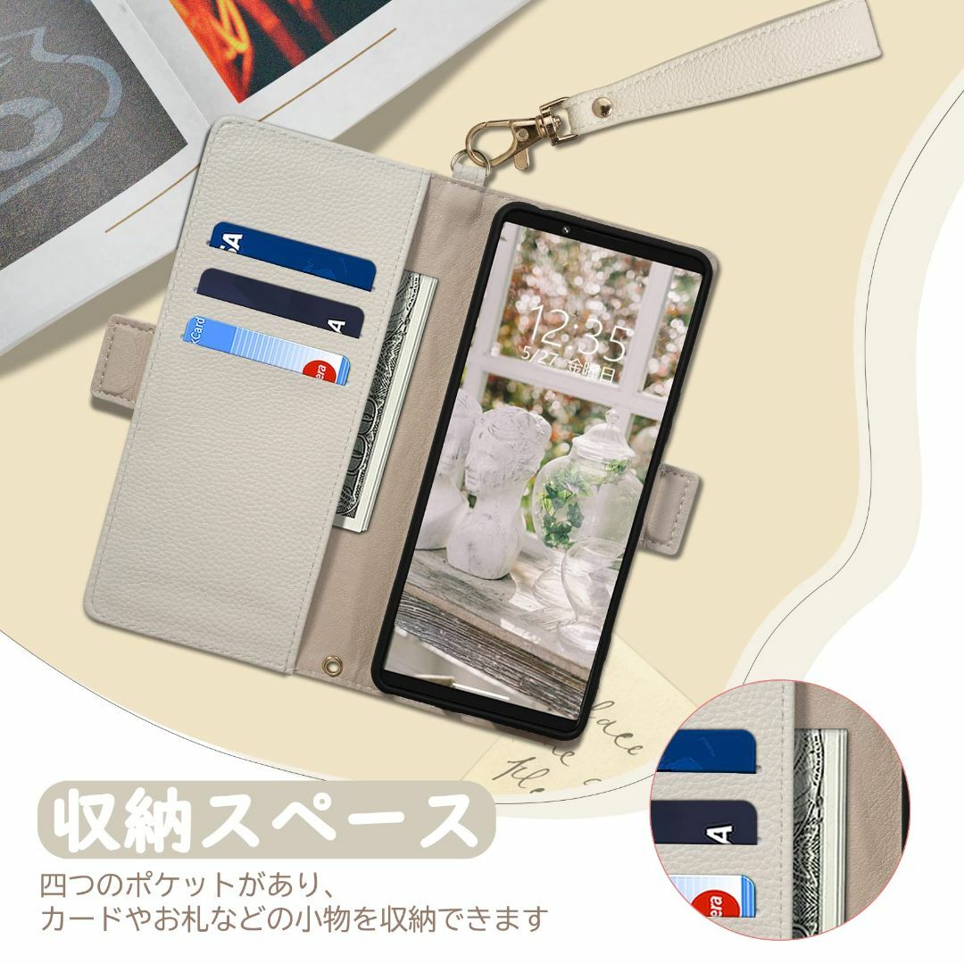 【色:ベージュ_サイズ:【Xperia 5 IV・SO-54C・SOG09】】X スマホ/家電/カメラのスマホアクセサリー(その他)の商品写真