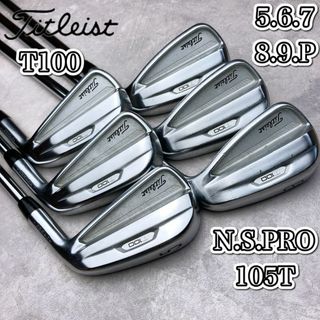 Titleist - 人気　タイトリスト　T100 アイアンセット ６本 NSPRO 105T メンズ