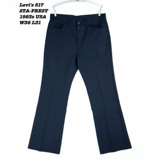 リーバイス(Levi's)のLevi's 517 STA-PREST PANTS W36 L31 PA046(スラックス)