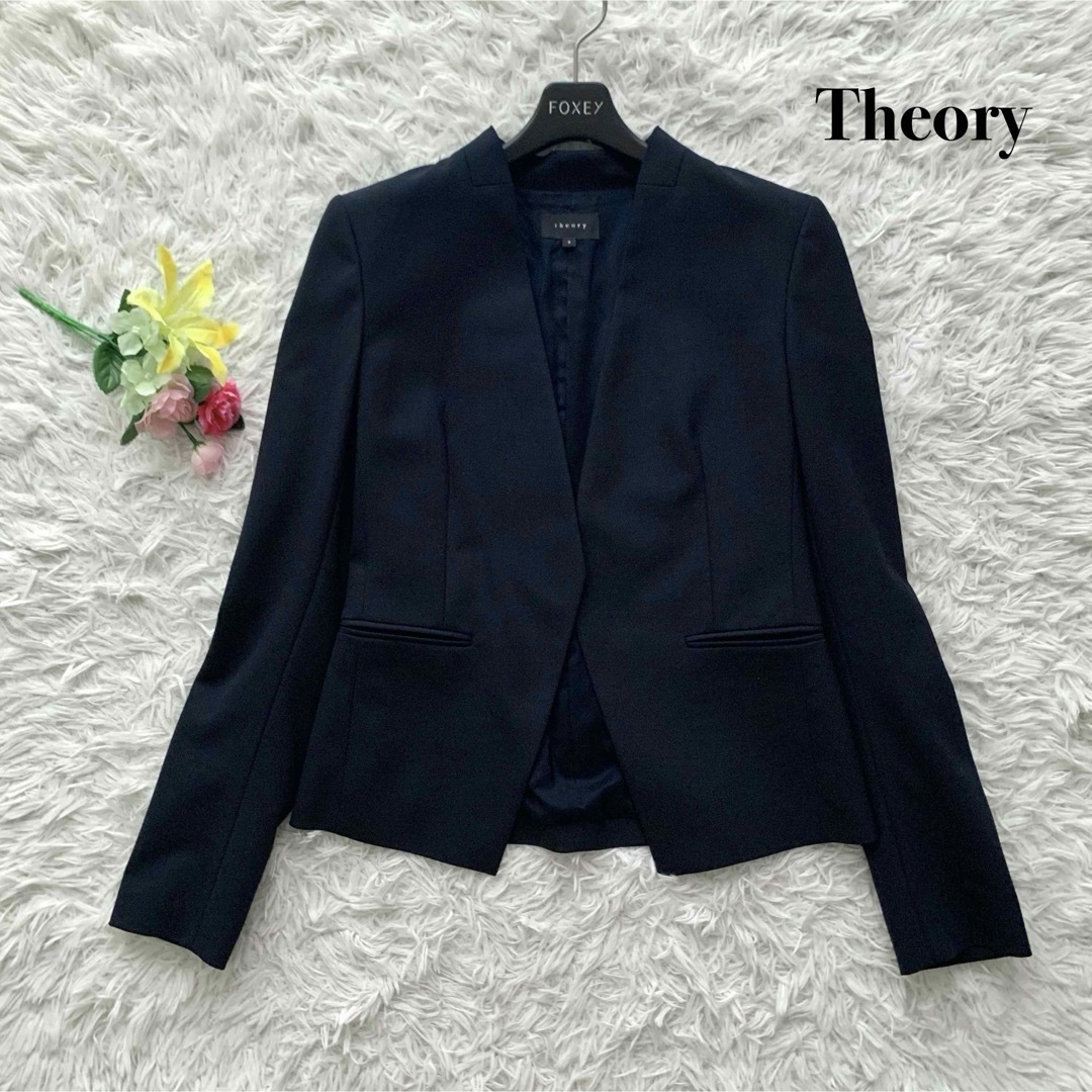 theory(セオリー)の【美品】セオリー ノーカラー ジャケット フォーマル ネイビー M レディースのジャケット/アウター(ノーカラージャケット)の商品写真