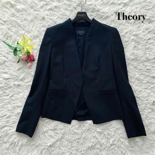 セオリー(theory)の【美品】セオリー ノーカラー ジャケット フォーマル ネイビー M(ノーカラージャケット)