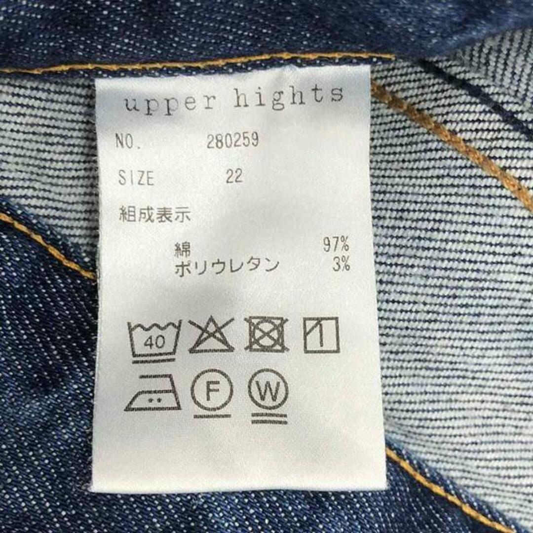 upper hights(アッパーハイツ)のupper hights / アッパーハイツ | THE SERENA ストレッチ スリム ストレート デニムパンツ | 22 | インディゴ | レディース レディースのパンツ(その他)の商品写真