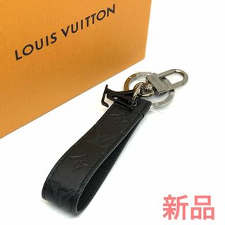 ルイヴィトン(LOUIS VUITTON)の☆新品未使用☆ルイヴィトン ポルトクレ ドラゴンヌ キーホルダー 0460s18(キーホルダー)