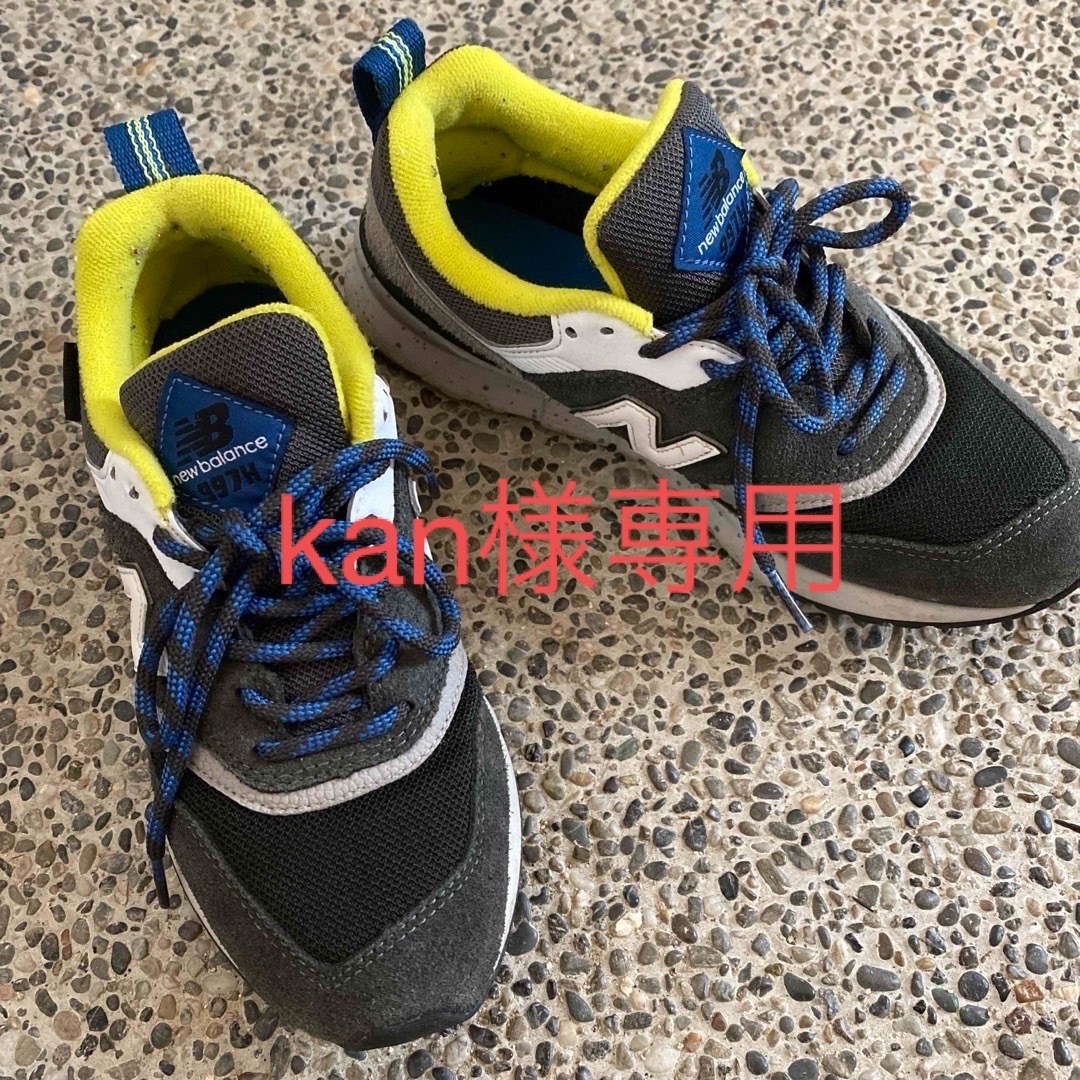 New Balance(ニューバランス)のニューバランススニーカー レディースの靴/シューズ(スニーカー)の商品写真