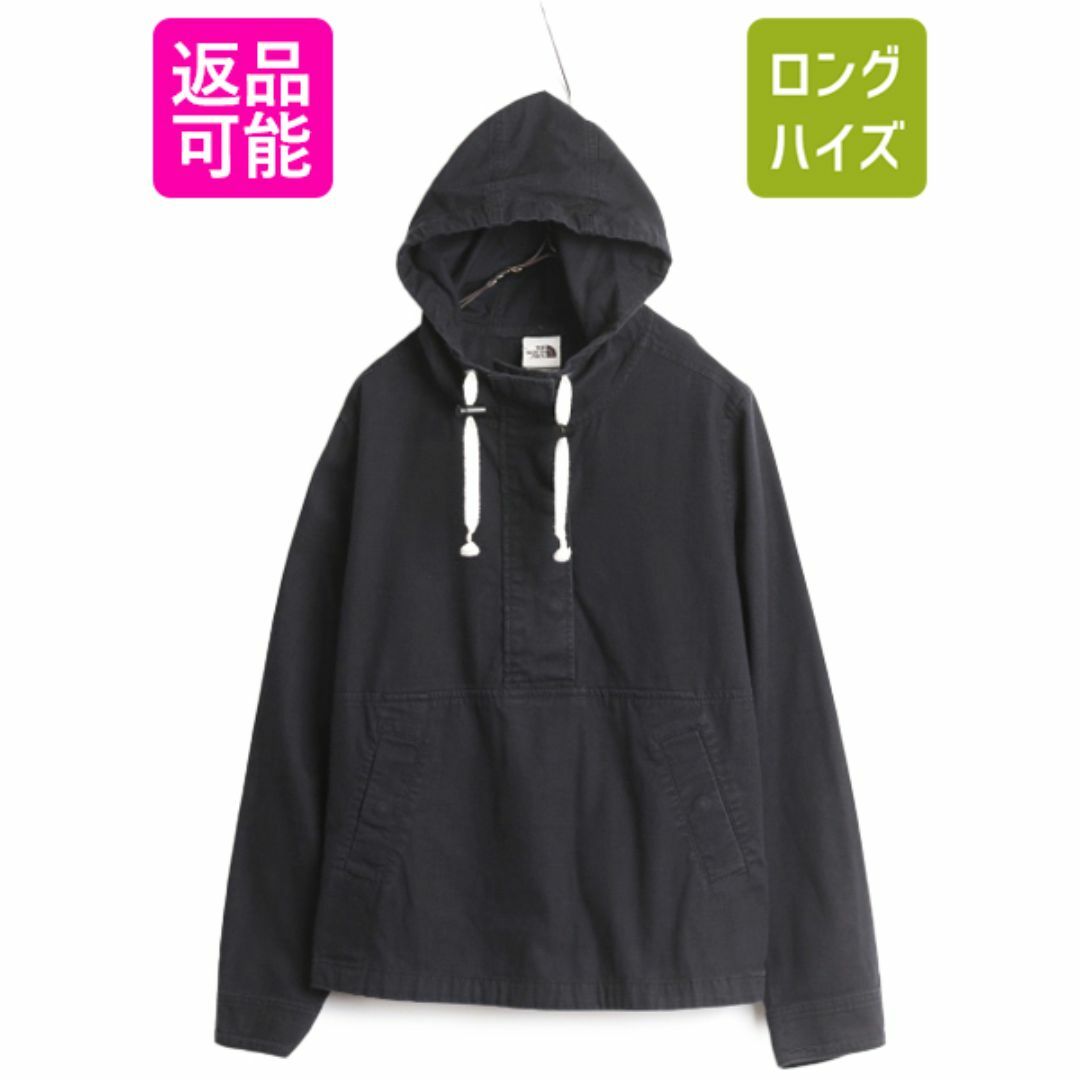 ニードルズ ニードルス tee 22 菅田将暉 BTS シャワーサンダル 39 ニードルズ ニードルス tee 22 菅田将暉 BTS シャワーサンダル 39