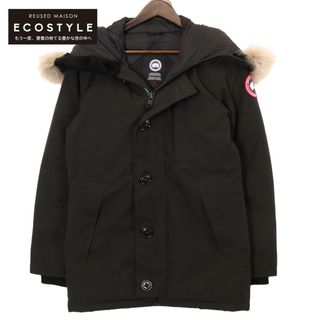 カナダグース(CANADA GOOSE)のカナダグース 3438JM ﾌﾞﾗｯｸ ｼﾞｬｽﾊﾟｰ ﾌｧｰ付き ﾀﾞｳﾝｼﾞｬｹｯﾄ XS(その他)