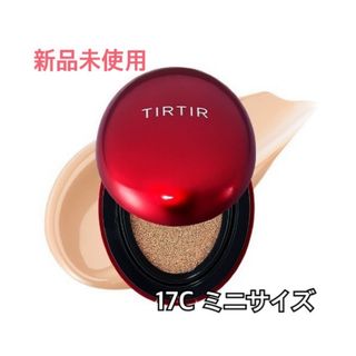 ティルティル(TIRTIR)のTIRTIR MASK FIT RED CUSHION(ファンデーション)