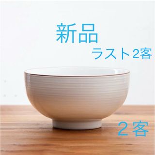 ハクサントウキ(白山陶器)の新品⭐️ 白山陶器⭐️白磁 5寸 深めん 2客 波佐見焼 有田焼 深川製のお好き(食器)